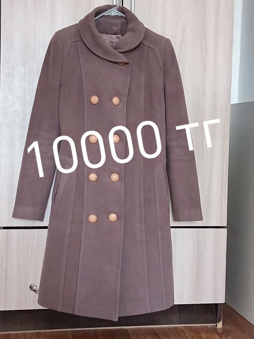 Кузги - кыскы пальто калын 10000 тг