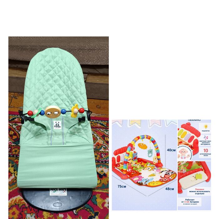 Детский шезлонг в идеальном состоянии