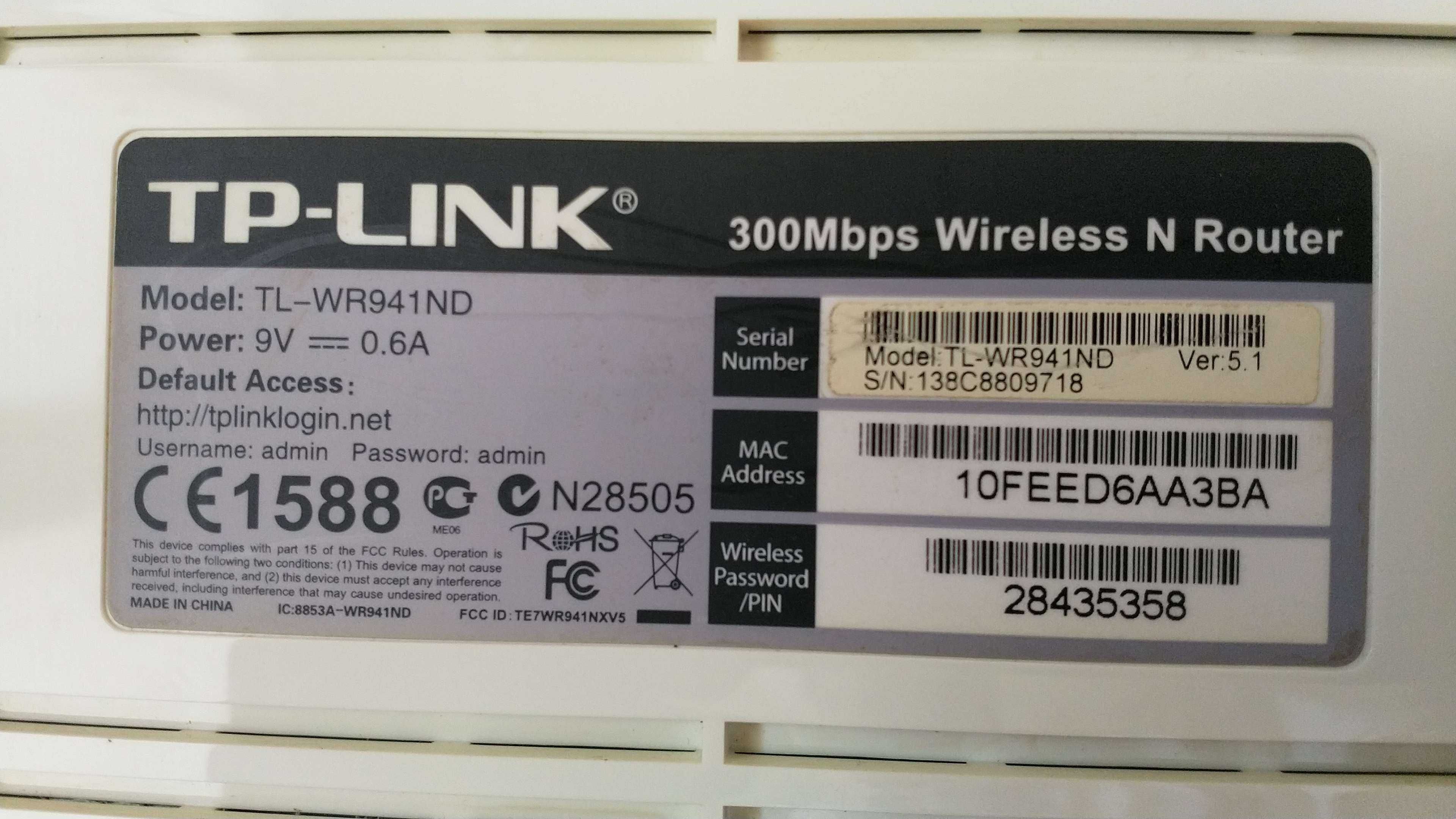 Router Wireless N 300Mbps. Model:TL-WR941ND
+ Switch 5-Port 10/100M.