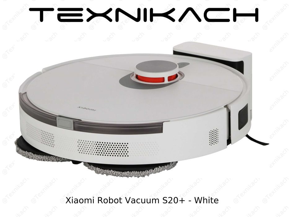 Новый • Xiaomi Robot Vacuum S20 Plus  • Доставка
