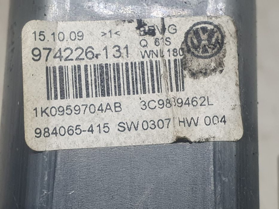 Motoras geam dreapta spate Volkswagen Passat B6 (2005 - 2010)CBDC