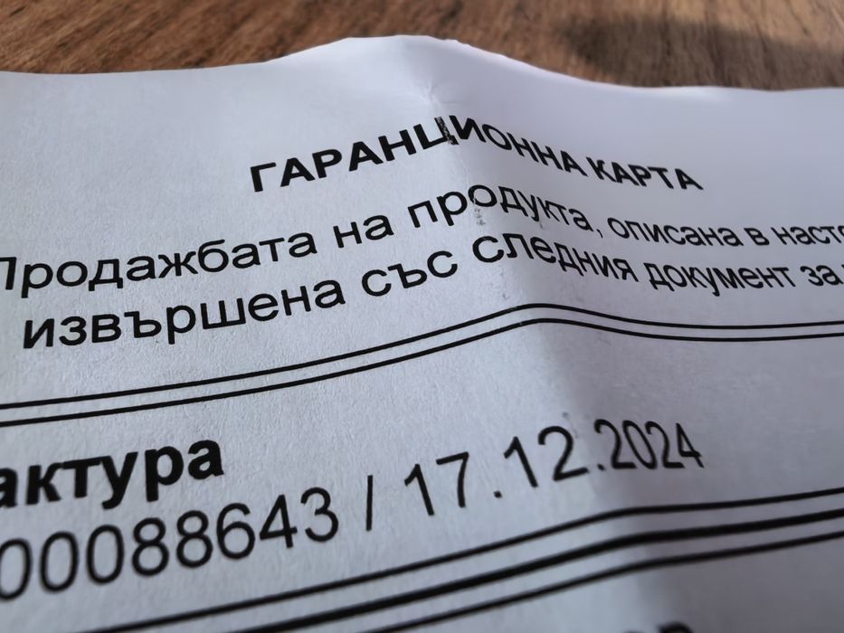 Смарт часовник Samsung  Galaxy Watch Ultra, 47 мм, LTE