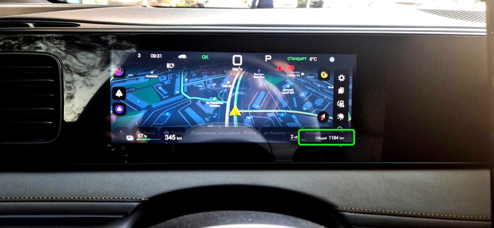 BYD SeaLion-06 605 Pilot Plus. белый салон