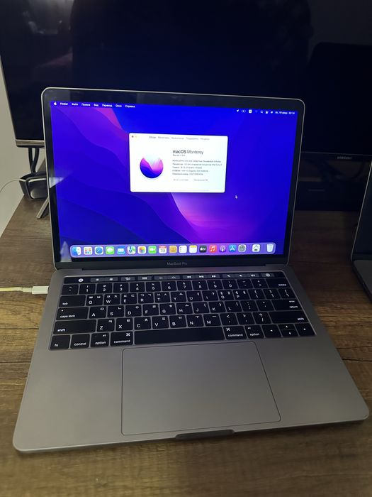 Macbook pro 2016 i7