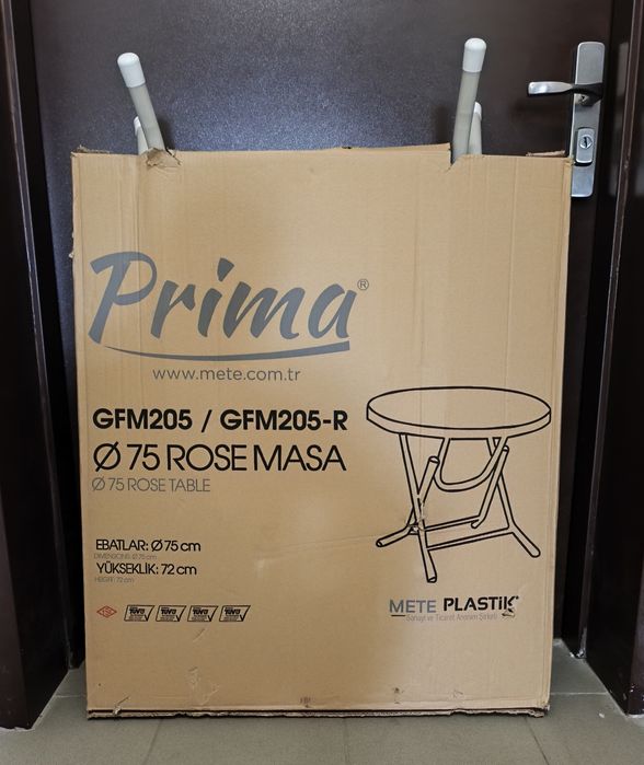 Нова Сгъваема Маса