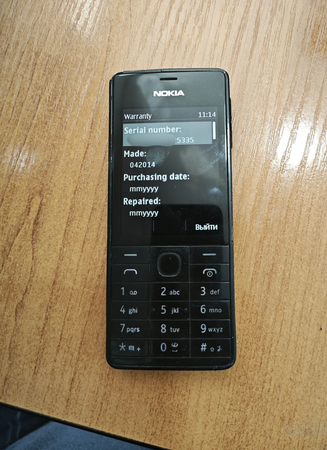 Нокиа 515 Nokia 515 LEGENDA