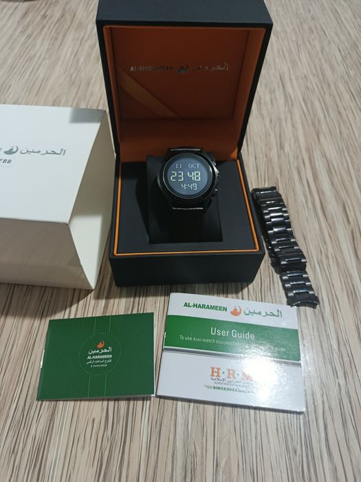 Al harameen HA-6372FBB