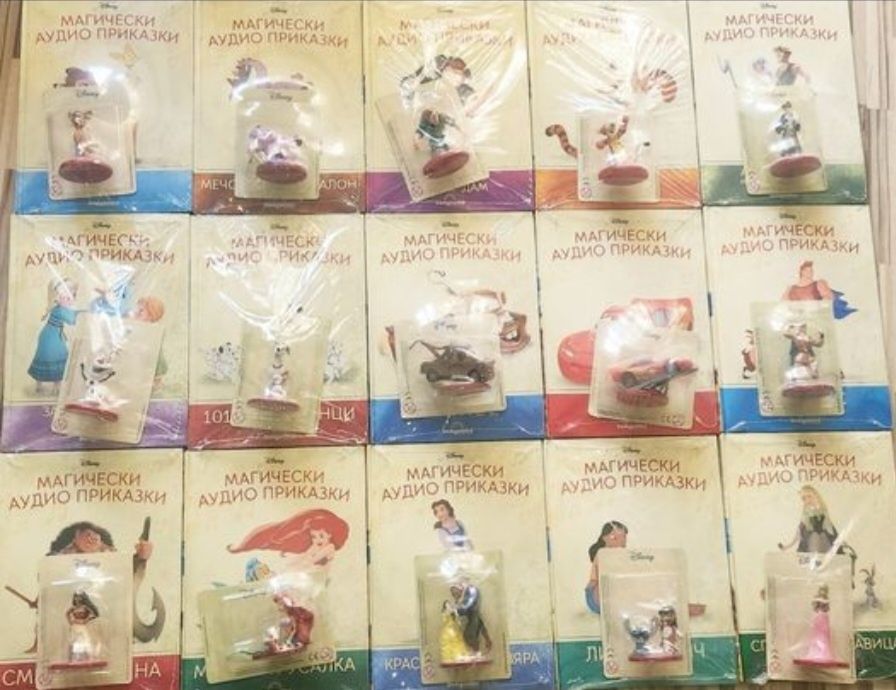 Магически аудио приказки