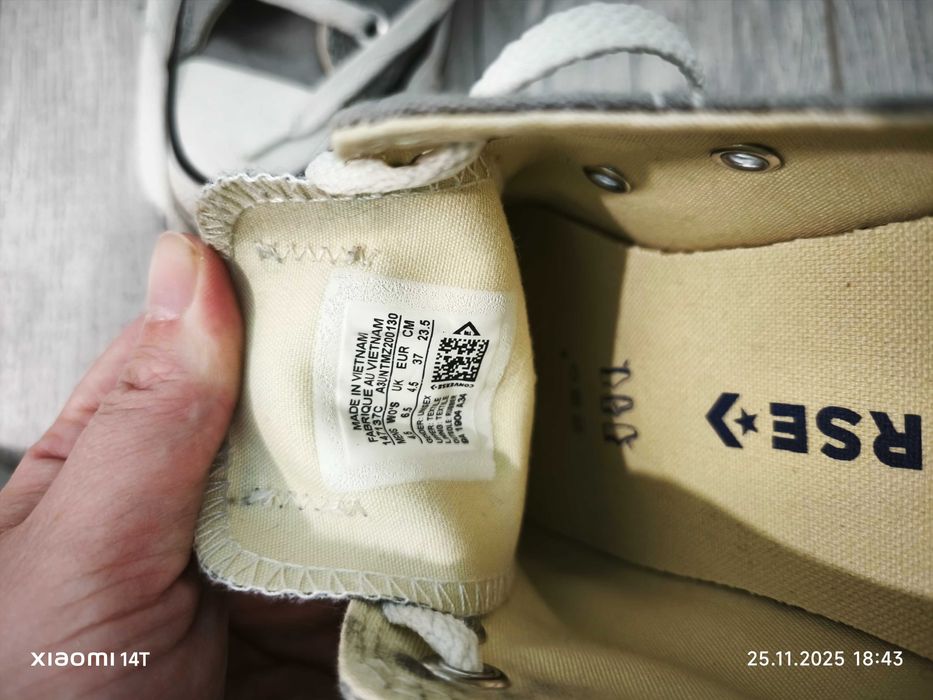 Ниски маратонки CONVERSE