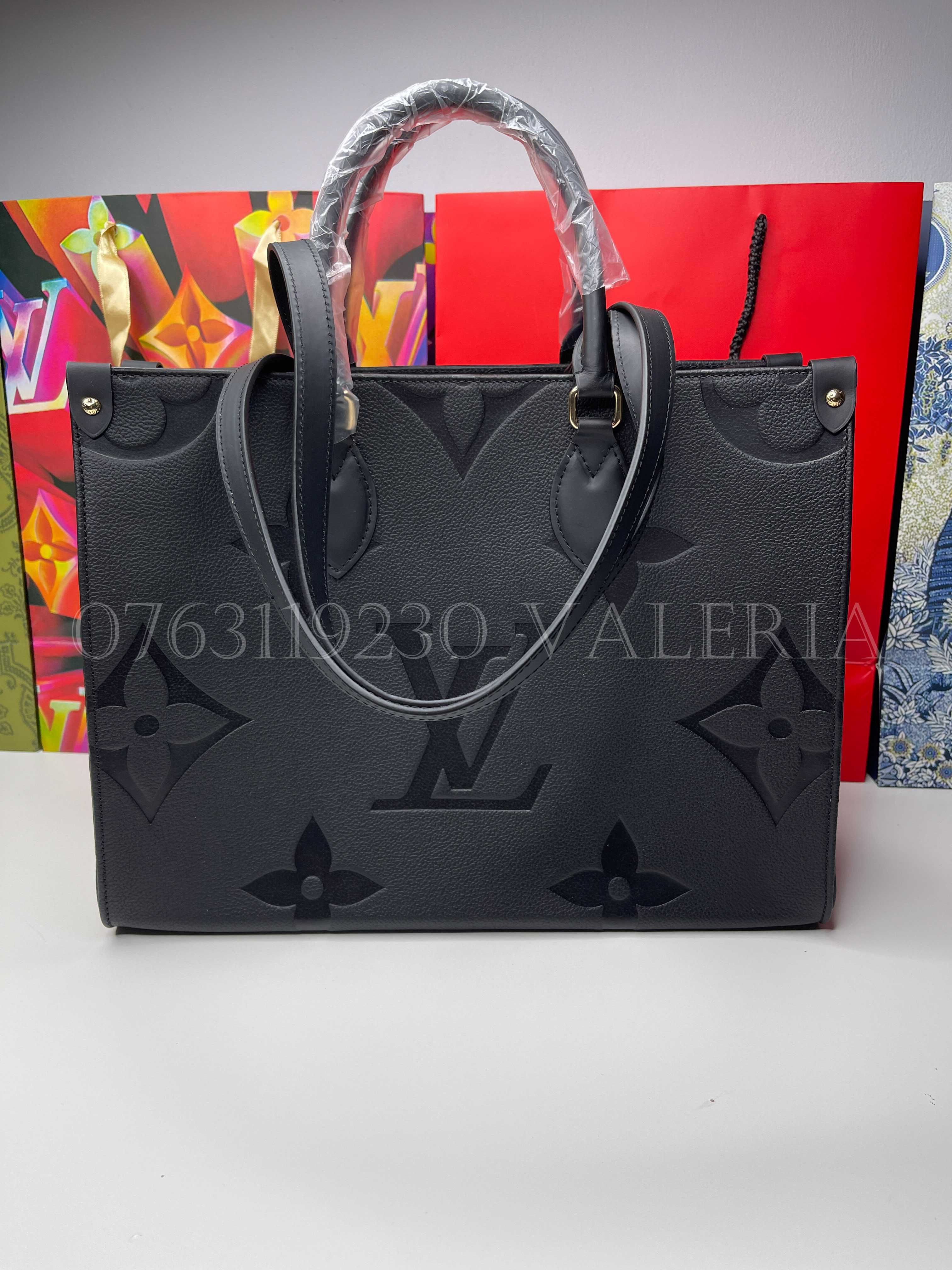 Geanta Louis Vuitton - Negru Oversized Empreinte Onthego