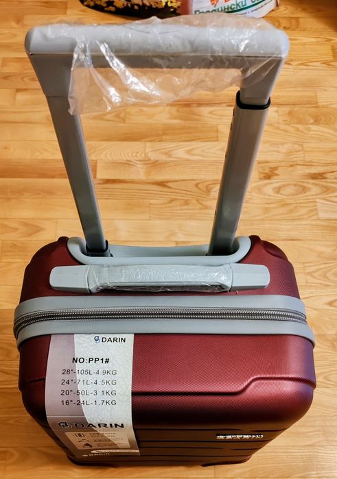 Куфар 40 /30 /20