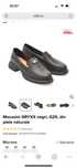 Mocasini GRYXX negri, G25, din piele naturala