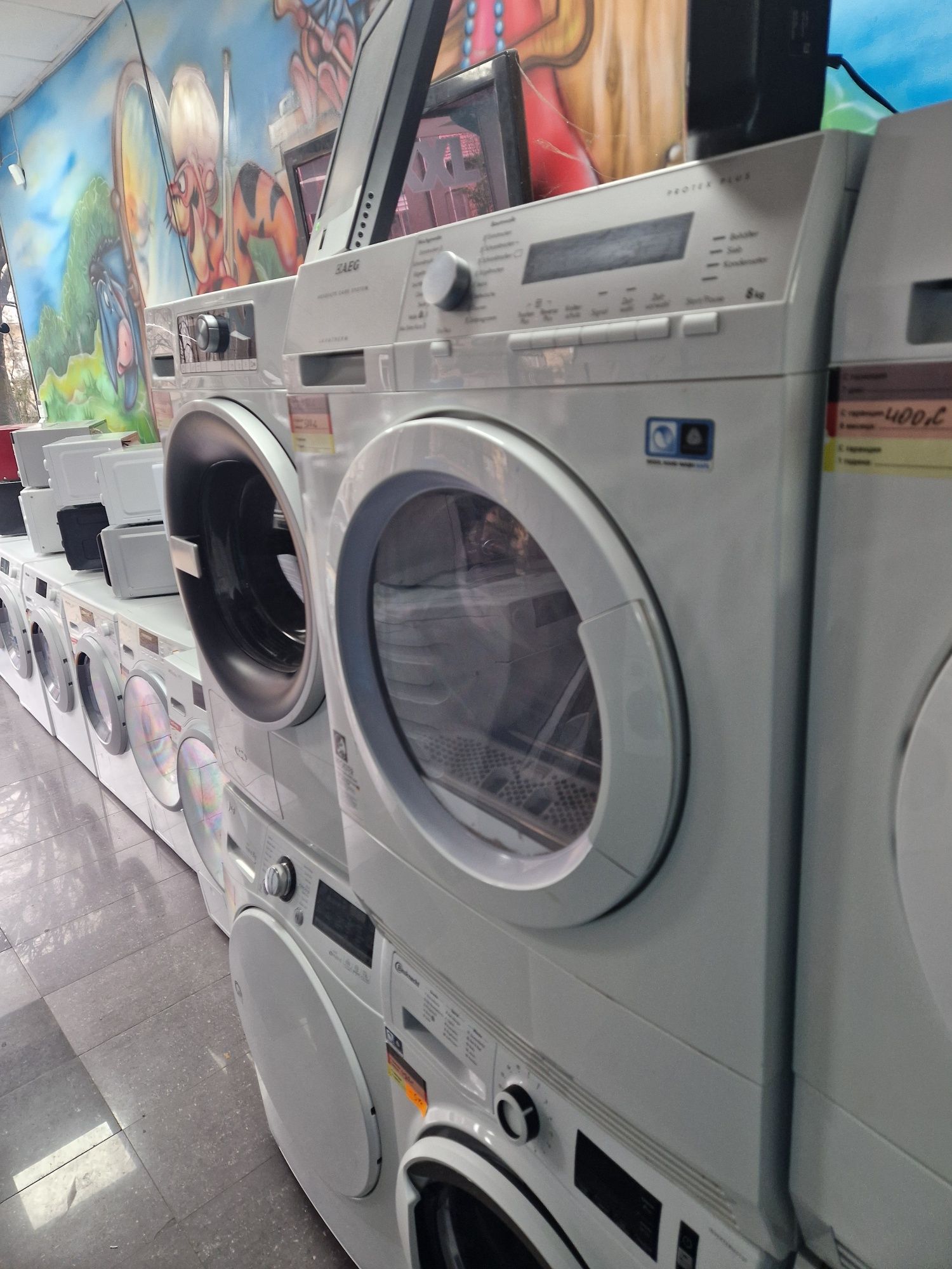Сушилня Aeg Lavatherm 8 кг А+++