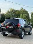 Vand Toyota rav4