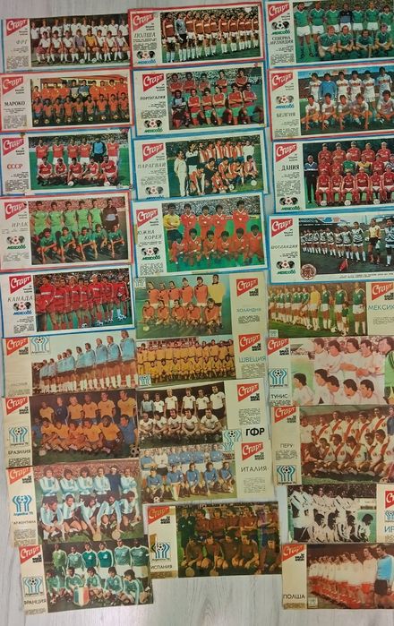 Футболни отбори от вестник Старт