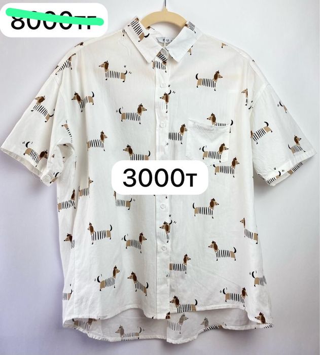 Продается новая одежда