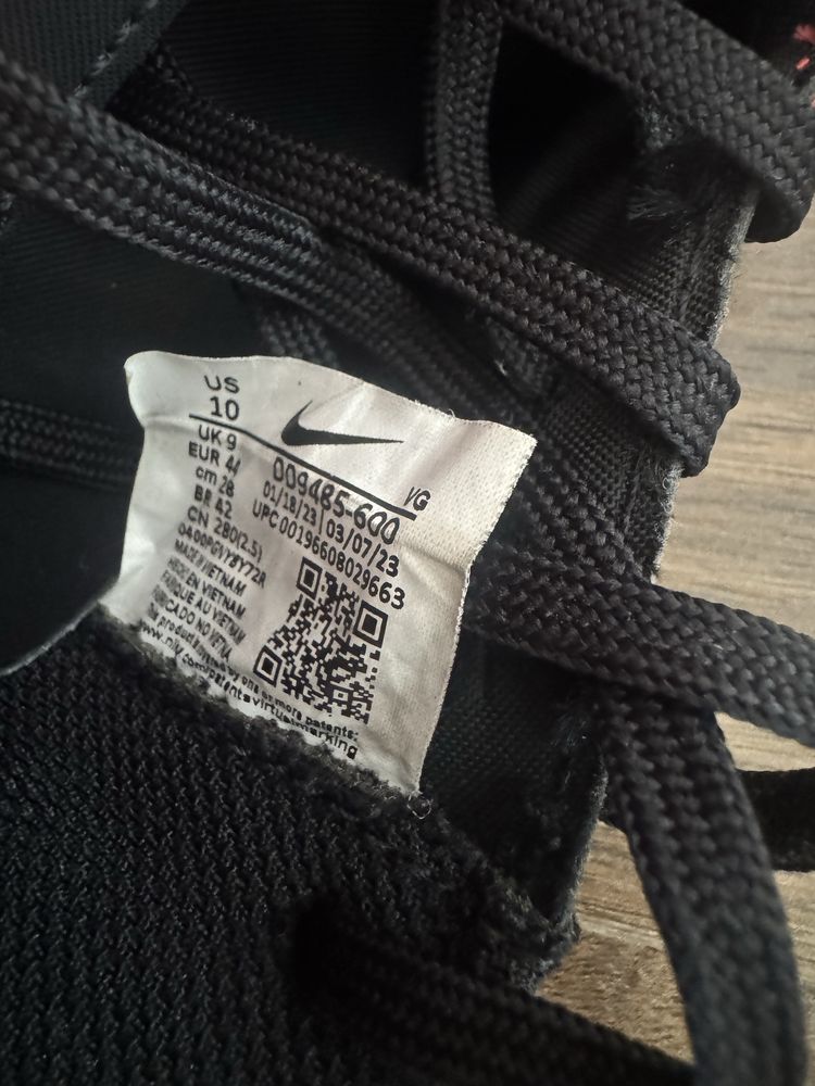 Nike футзал