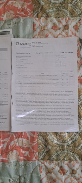 Кислороден апарат