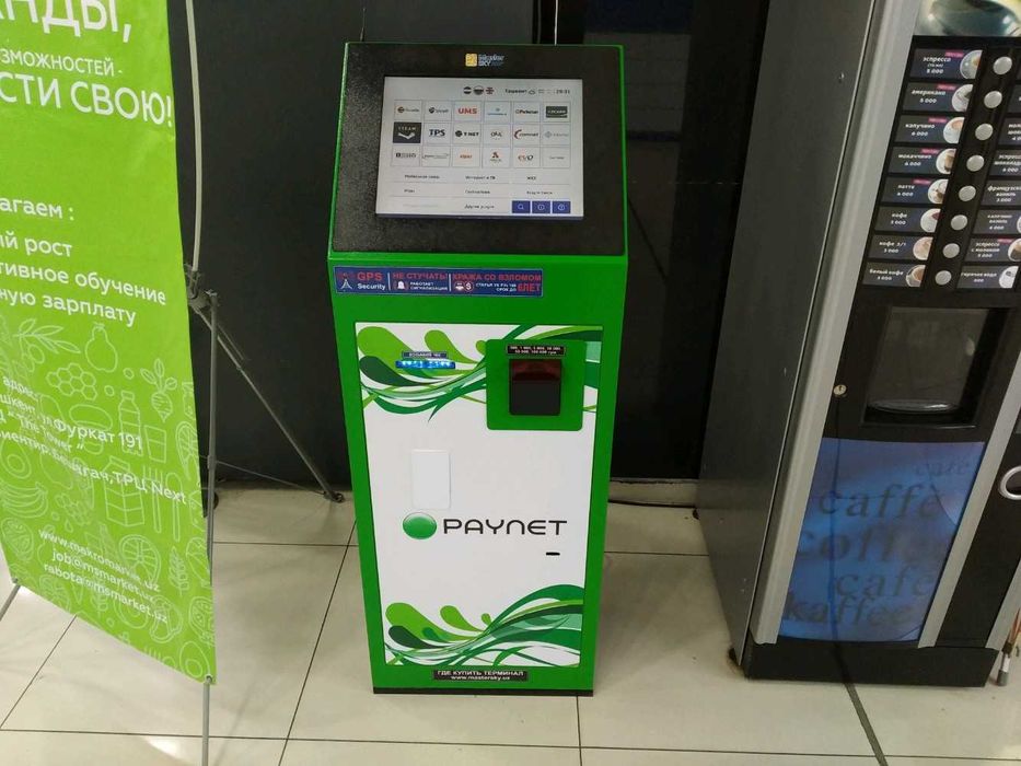 Kiosk Paynet – To‘lov va Bankomat imkoniyatlari