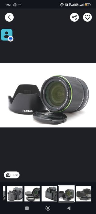 Pentax KP + професионални обективи