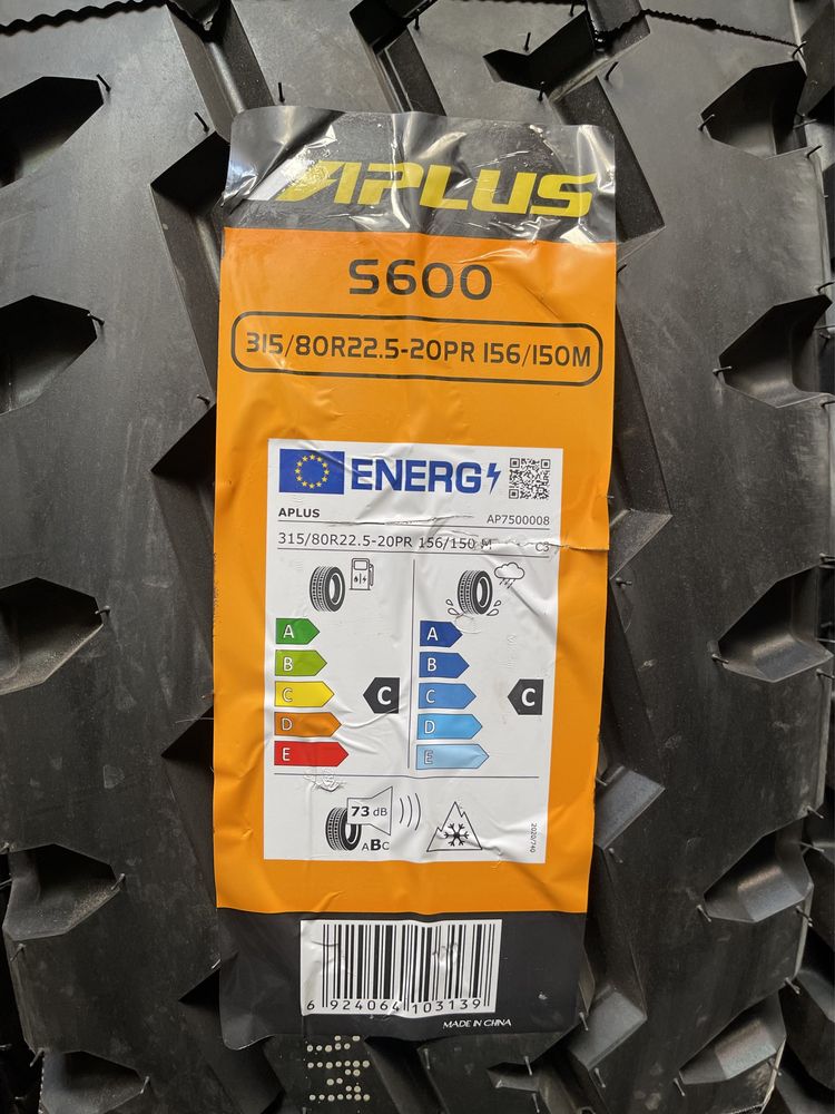 Грузовые шины APLUS 315/80 R22.5 (универсальные)