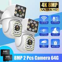 Set 2buc. Camera supraveghere WIFI duala + card 64GB: 8MP 5G 4K PTZ IP