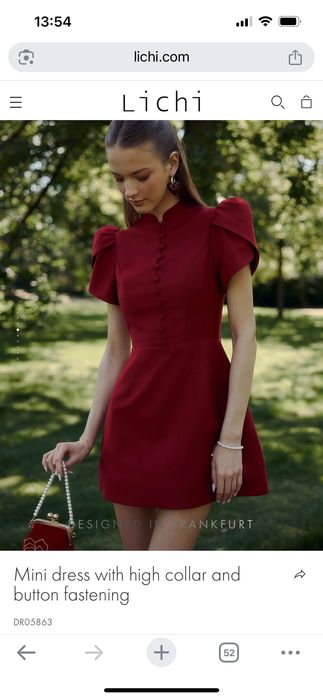 Елегантна къса червена рокля