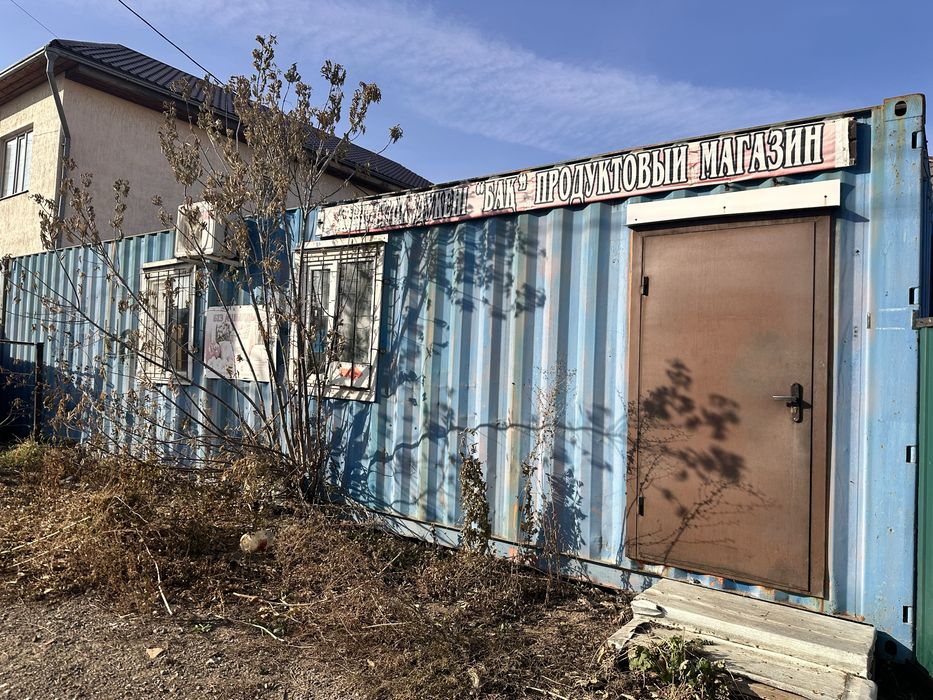 Продам утепленный морской сорока футовый контейнер