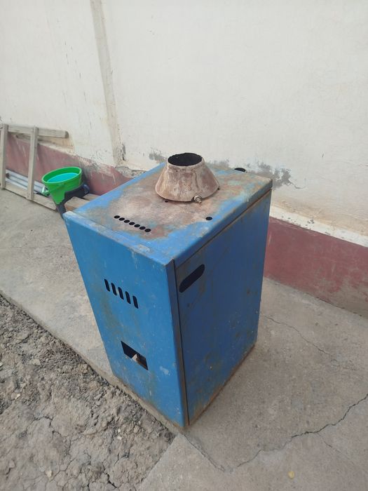 Котел 11 завод холатда