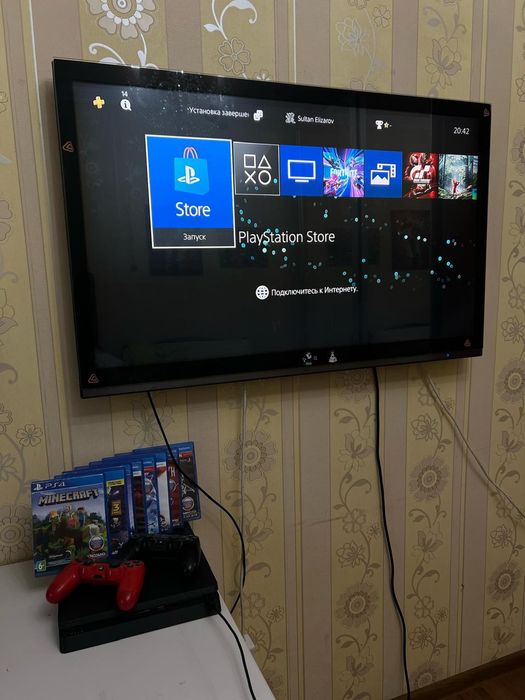 Playstation 4 slim