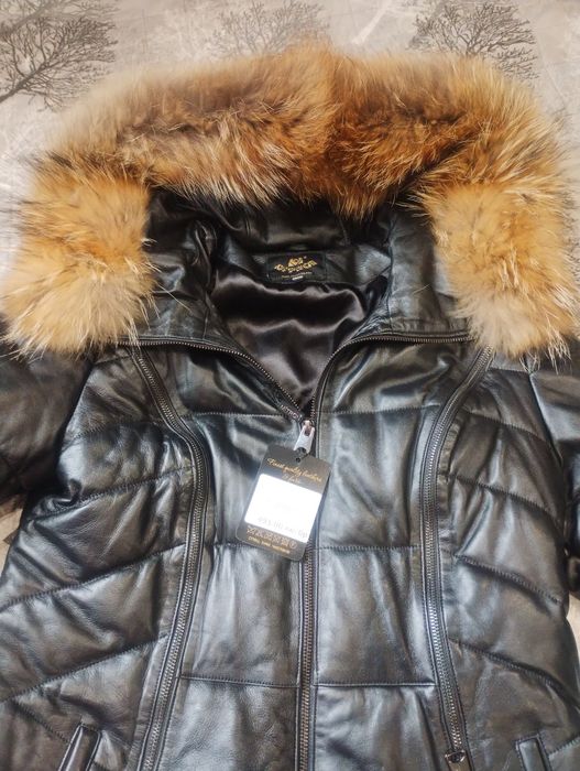 Яке естествена кожа