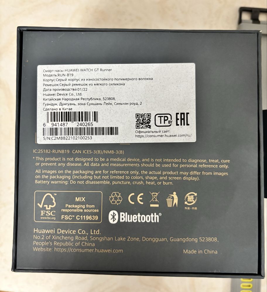 Смарт часы Huawei watch GT