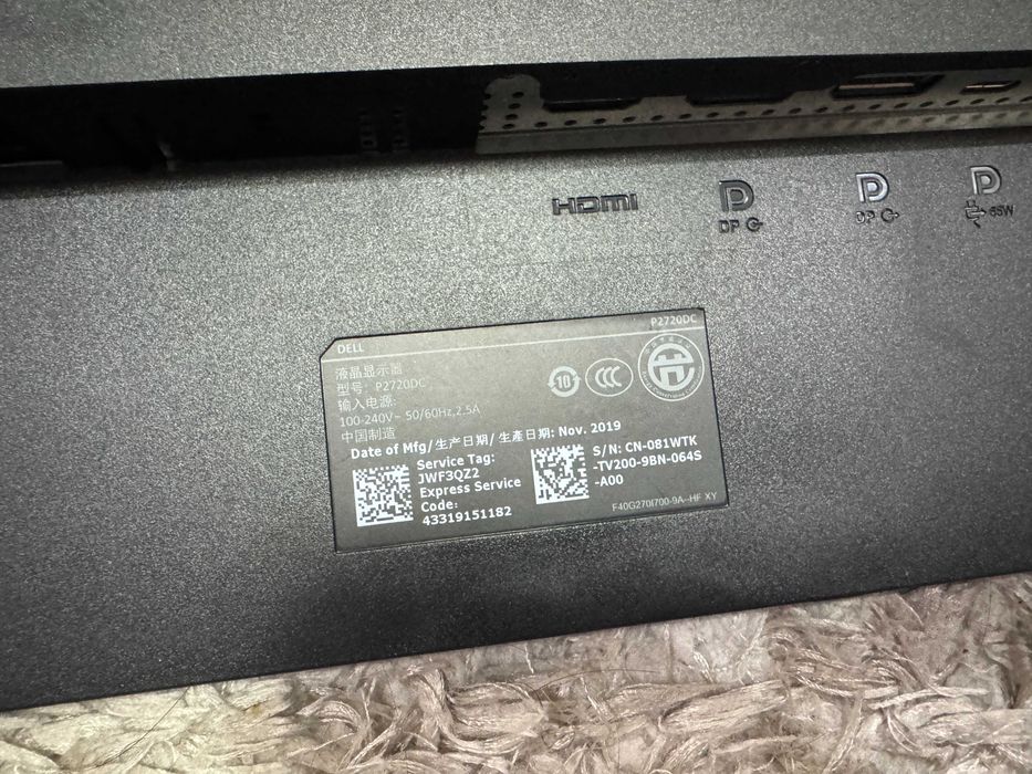 Monitor Dell P2720DC – 27 inch, QHD, USB-C