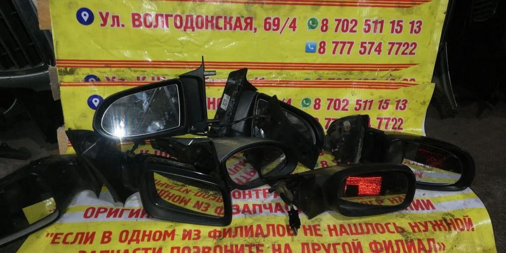 Зеркала боковые на Опель из Германии