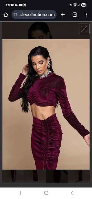 Сет Nikolecollection в размер с