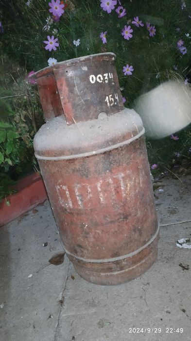 Газовый баллон Маленький