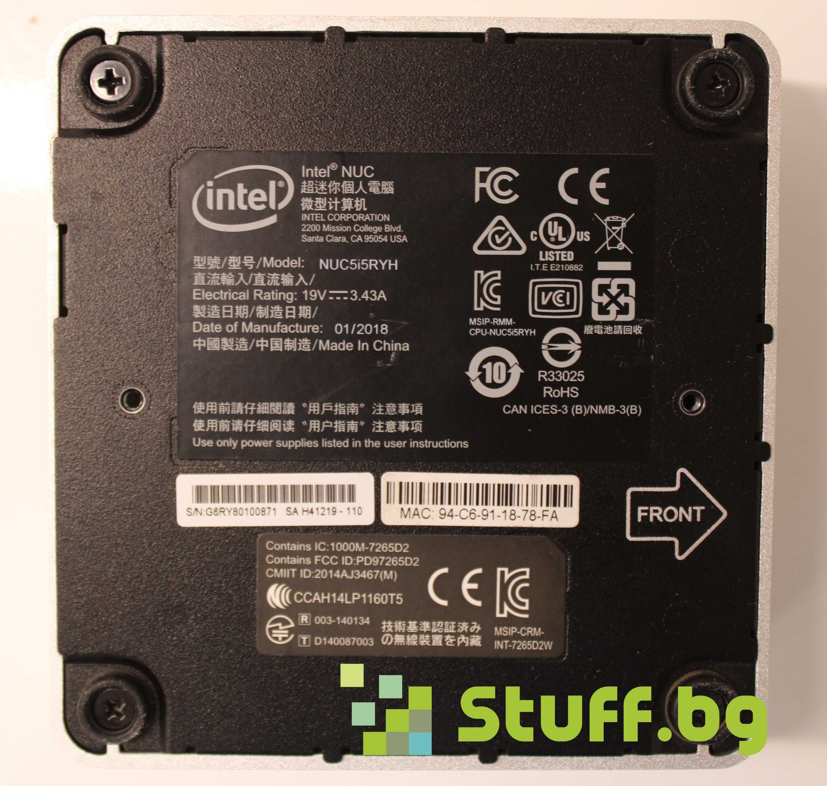 Мини компютър Intel NUC NUC5i5RYH