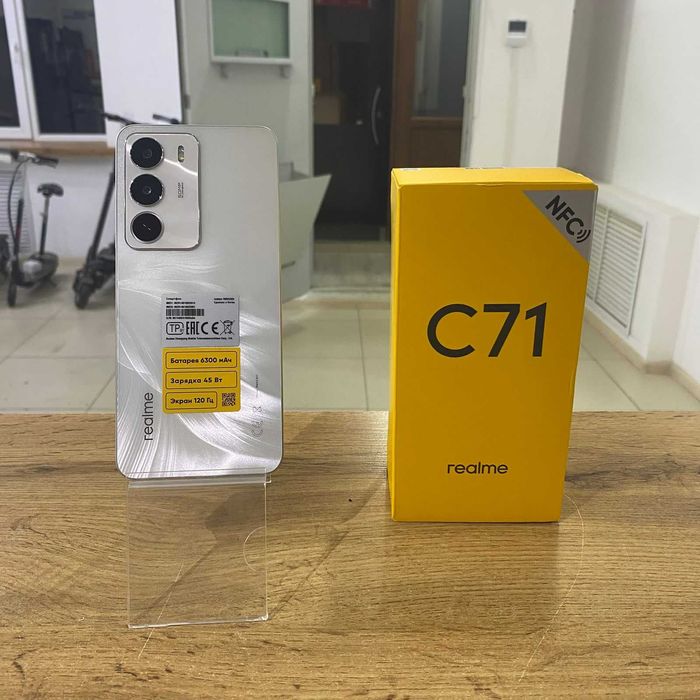 к162/Сотовый телефон Realme C71 128 Gb/sk151496