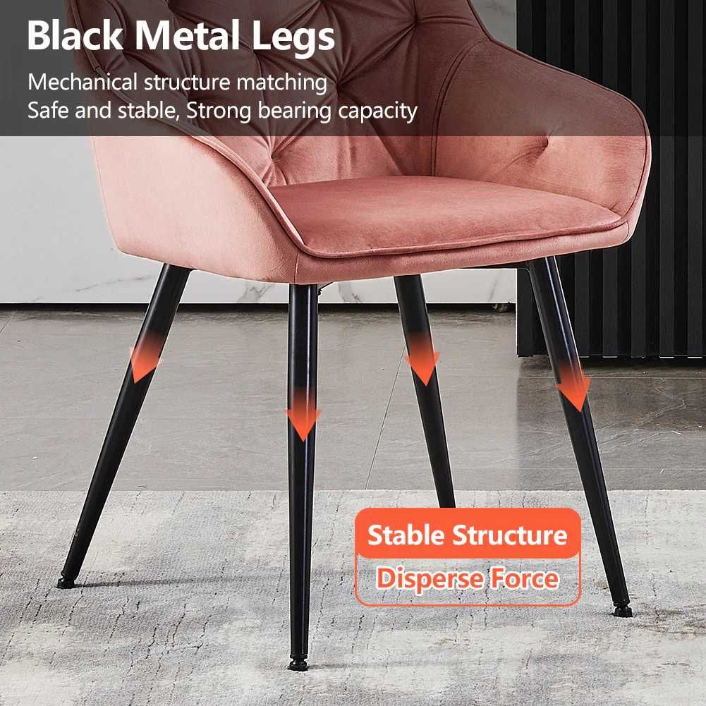 Висококачествени трапезни столове тип кресло МОДЕЛ 256