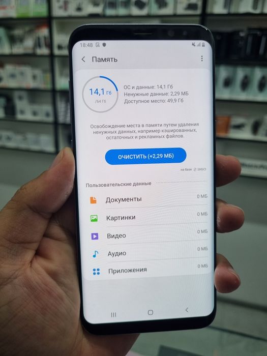 Samsung S8+  4/64gb