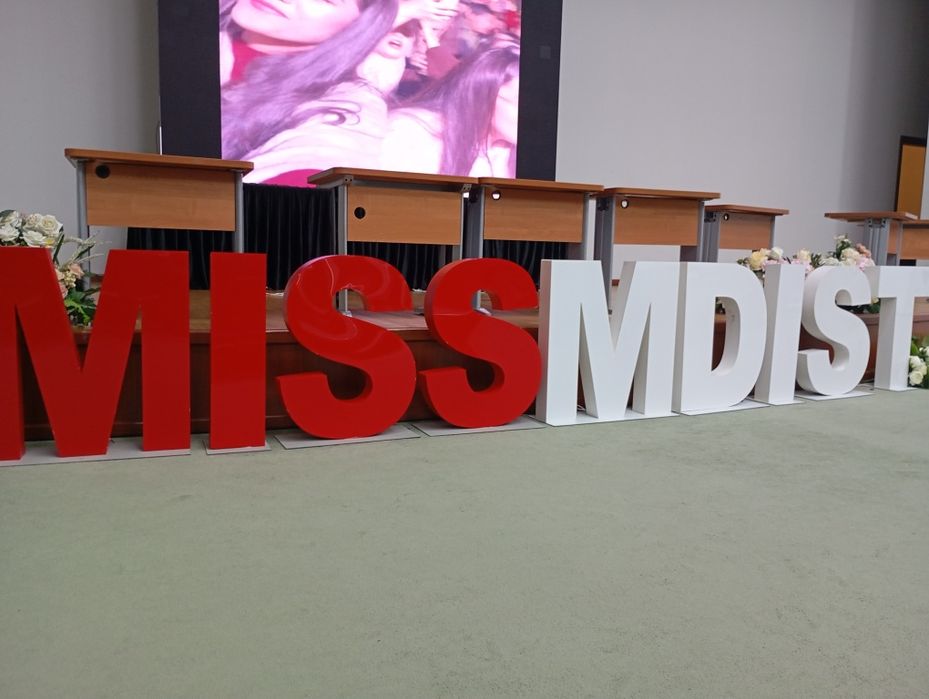 Наружная реклама Ташки реклама