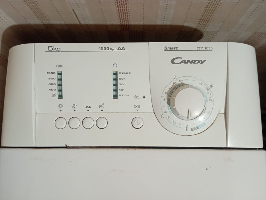 Отдам стиральную машинку