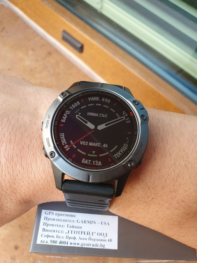 Garmin Fenix 6 sapphire