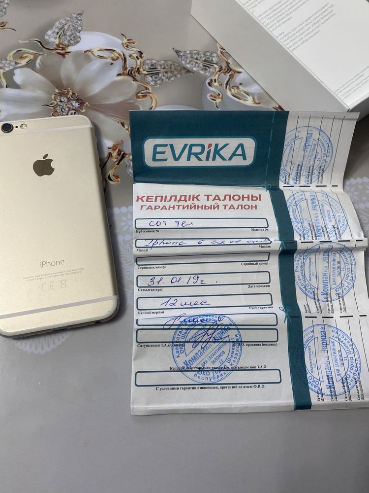 Iphone 6 32гб продается
