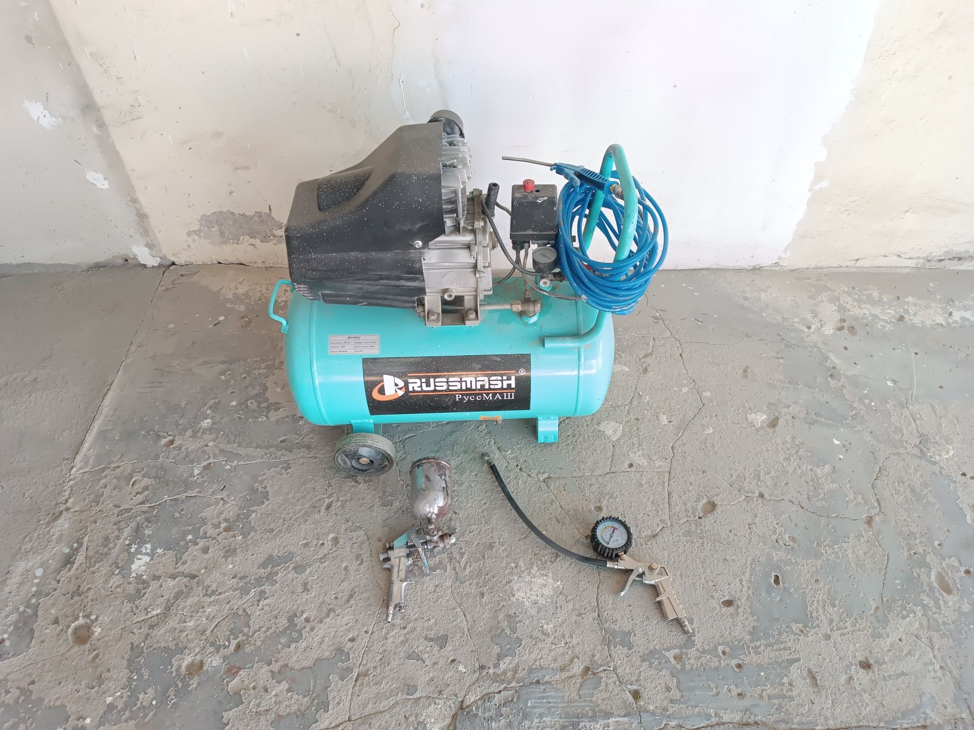 Kompressor 50 litr