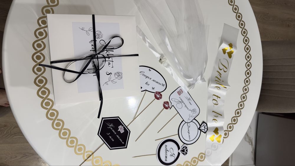 bride box для девичник