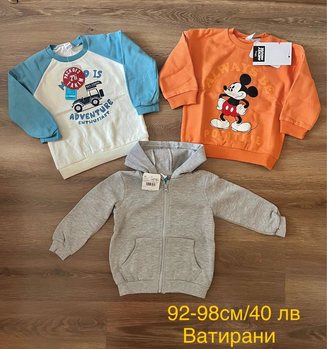 Нови якета, комплекти, панталони, блузи, тениски 98см