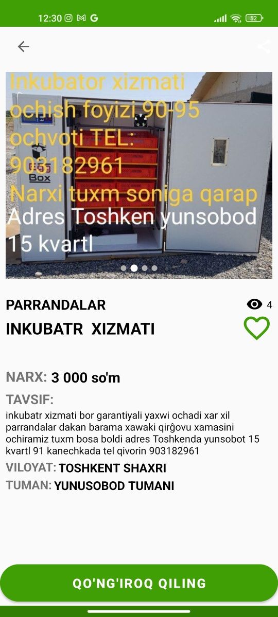 Joja ochirish beramiz inkubatrda xoxlagan parranda tuxmilani