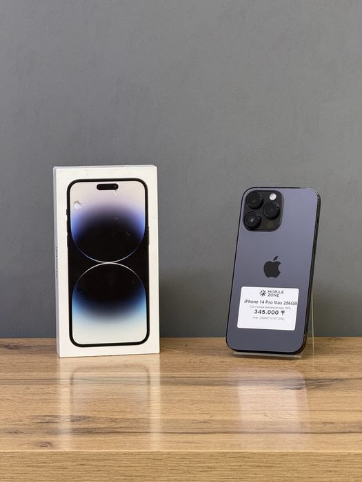Iphone 14 Pro Max 256 GB | Mobile Zone