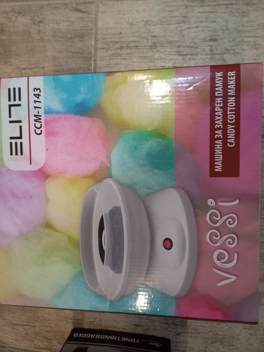 Машина за захарен памук